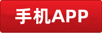 顺盈手机APP